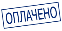 ohrana.inoy.org - доставка по России в город Новокубанск